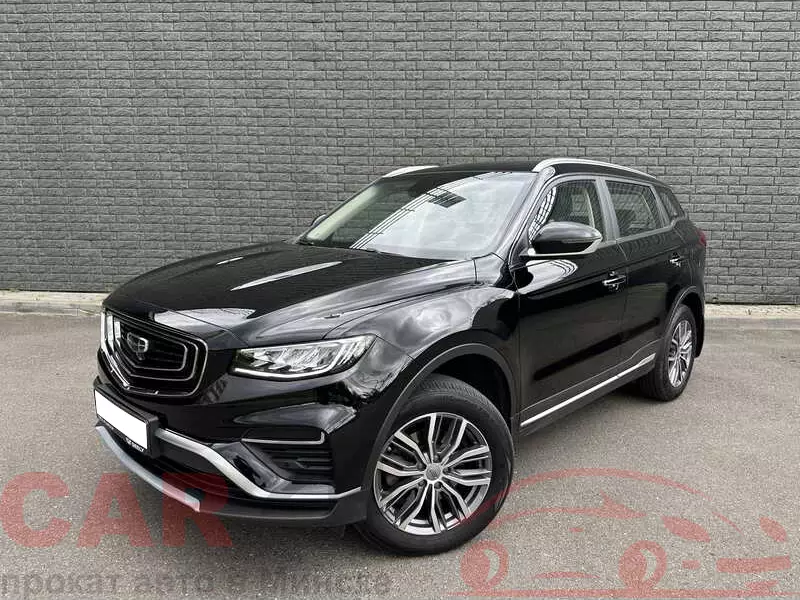 Geely Atlas Pro