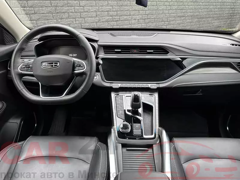 Geely Atlas Pro