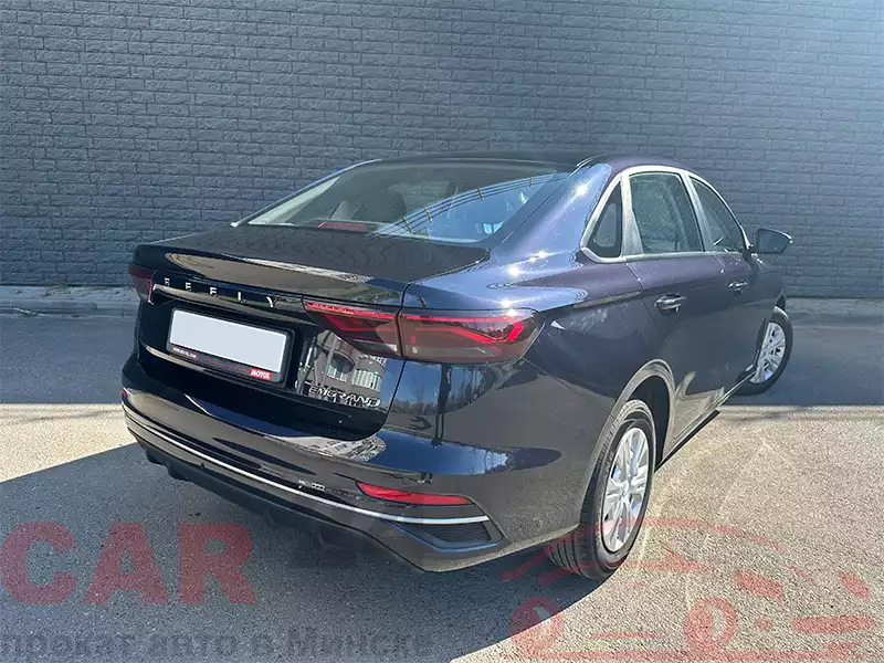 Geely Emgrand