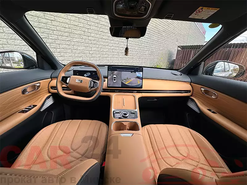 Geely X80